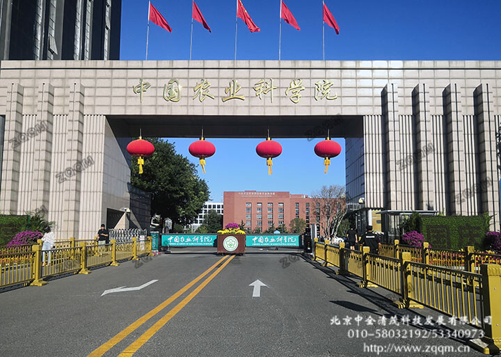 是誰(shuí)將無(wú)人值守的門(mén)關(guān)管理得井然有序？