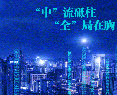 后疫情時(shí)代，您需要開(kāi)啟智慧安防新思路！