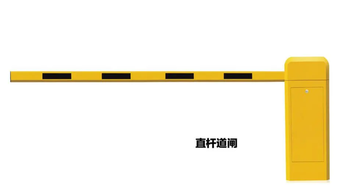 小區(qū)門口道閘桿多少錢一套？