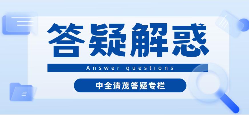 超聲波停車引導系統(tǒng)的原理和優(yōu)勢分別是什么